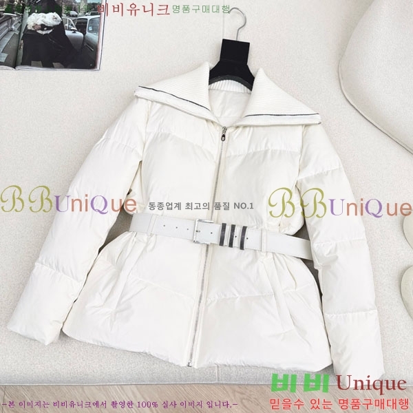 ���� ���ڷ� ��ġ�ڸ� �ٿ� �е� ��Ŷ BC3230880-11