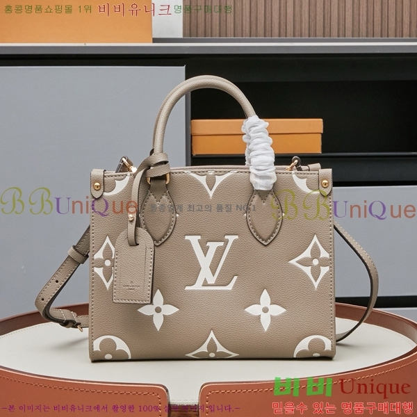 ̺ ´ PM Ʈ M45659-2