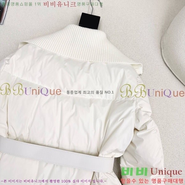 ���� ���ڷ� ��ġ�ڸ� �ٿ� �е� ��Ŷ BC3230880-11