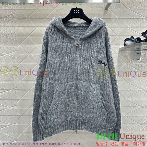 ���� �˷���� �� ����� AW45640-3