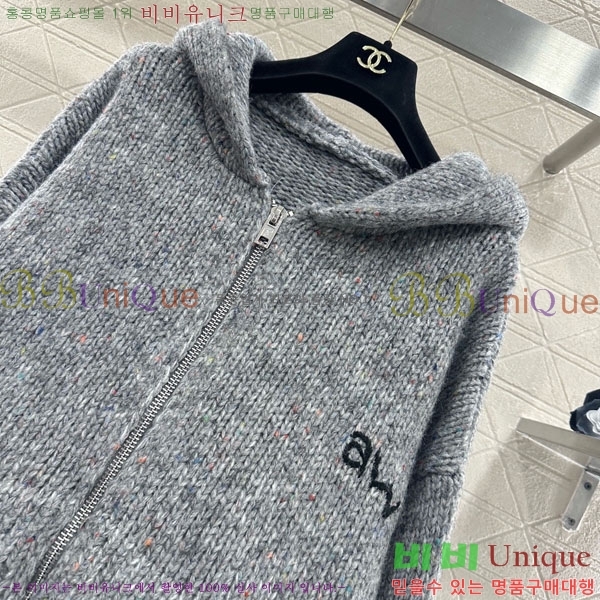 ���� �˷���� �� ����� AW45640-3