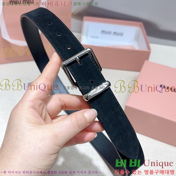 #���� �̿�̿� ��Ʈ MM371458-1 ��3CM