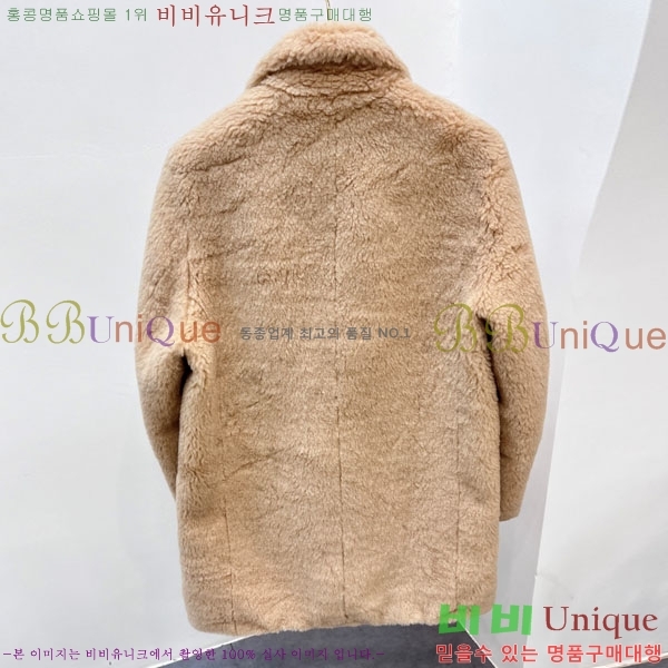 ���� ��**�� ��� ��Ʈ MA367149-1