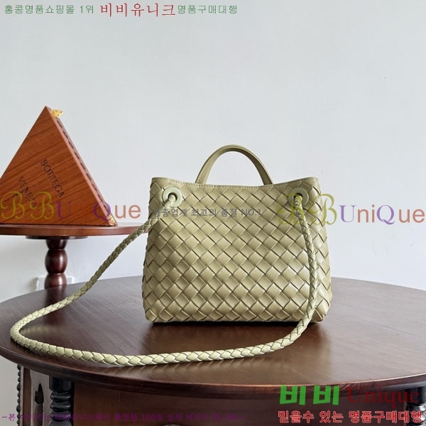 װŸ  ȵƸ 743568-1102