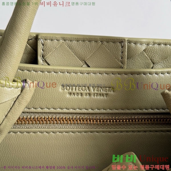 װŸ  ȵƸ 743568-1102