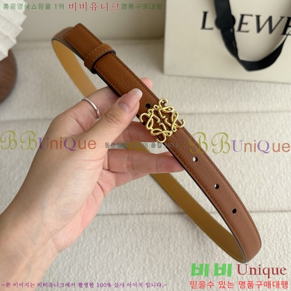 #���� �ο��� ��Ʈ LO371457-5 ��2CM