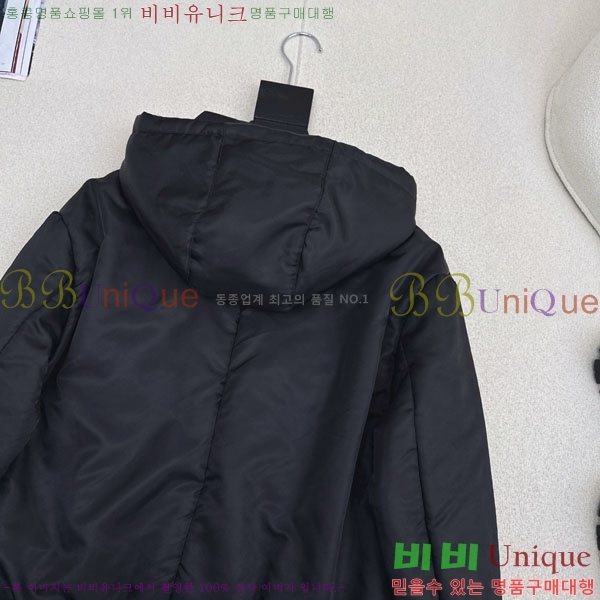 ���� ����� �е� ���� PRA234043-12