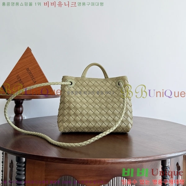 װŸ  ȵƸ 743568-7017