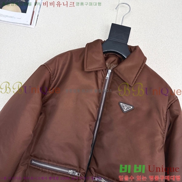 ���� ����� �е� ���� PRA234043-13