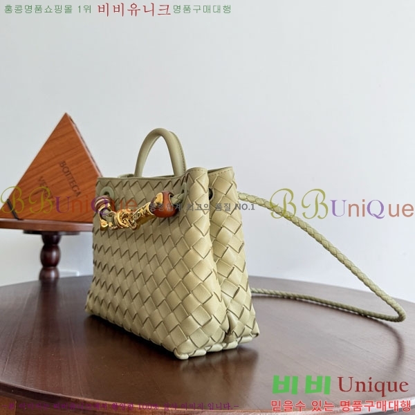 װŸ  ȵƸ 743568-7017