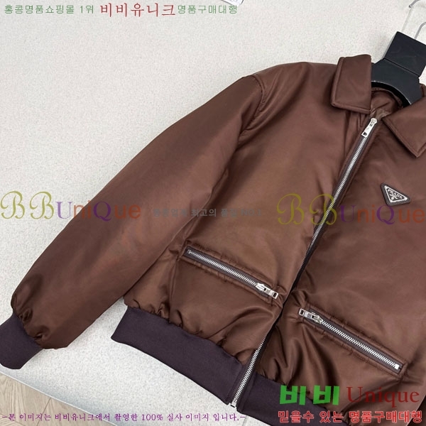 ���� ����� �е� ���� PRA234043-13