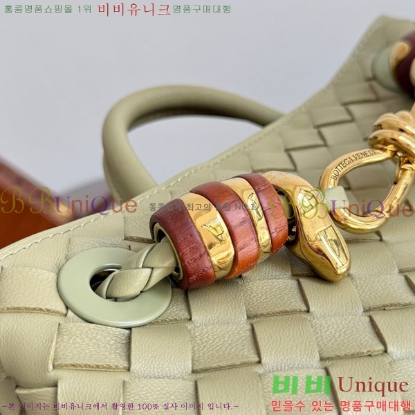 װŸ  ȵƸ 743568-7017