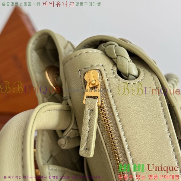 װŸ  ȵƸ 743568-7017