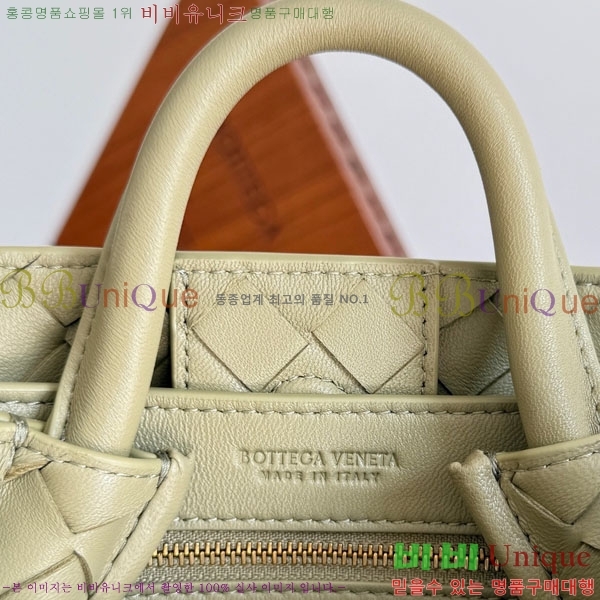 װŸ  ȵƸ 743568-7017