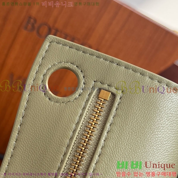 װŸ  ȵƸ 743568-7017