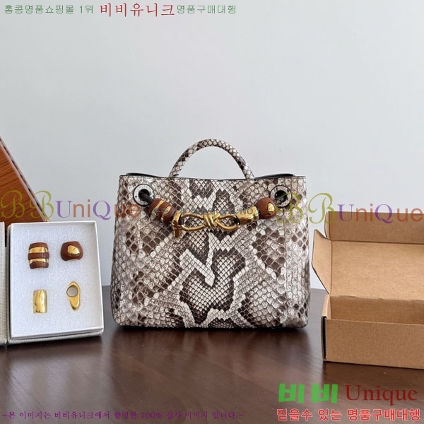 װŸ  ȵƸ 743568-7750