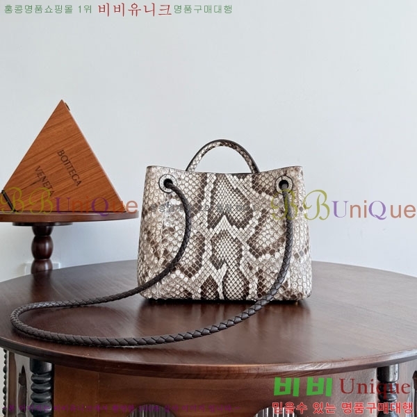 װŸ  ȵƸ 743568-7750