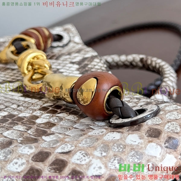 װŸ  ȵƸ 743568-7750