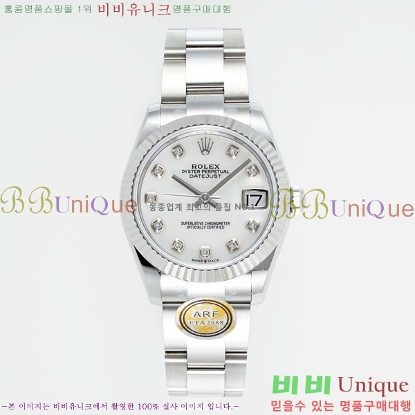  η Ʈ ̽, 31mm R7259843-36