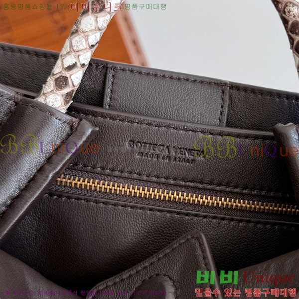 װŸ  ȵƸ 743568-7750