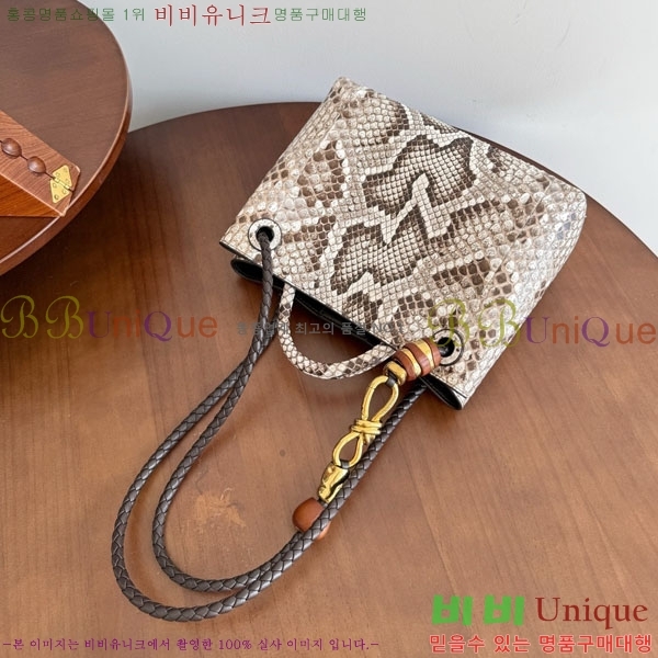 װŸ  ȵƸ 743568-7750