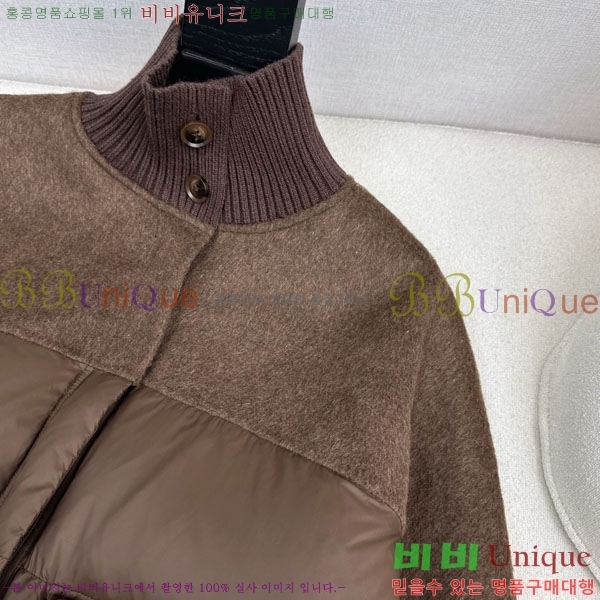 ���� ���ڷ� ��ġ�ڸ� �ٿ� �е� BC3232404-2