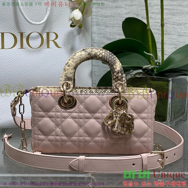 #��� ���̵� �� ���̹� ���� M0613-903