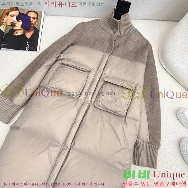 ���� ���ڷ� ��ġ�ڸ� �ٿ� �е� BC3232404-3