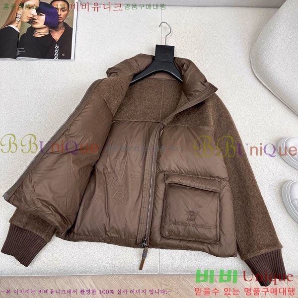 ���� ���ڷ� ��ġ�ڸ� �ٿ� �е� BC3232404-5