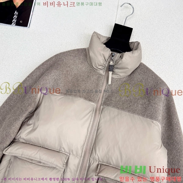 ���� ���ڷ� ��ġ�ڸ� �ٿ� �е� BC3232404-6