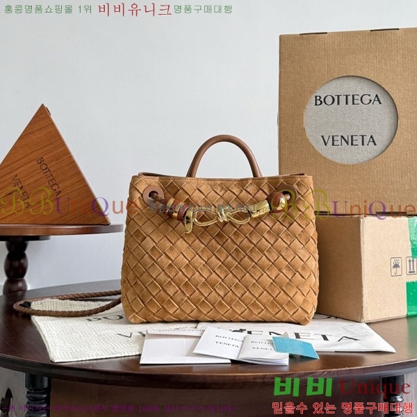 װŸ  ȵƸ 743568-7603