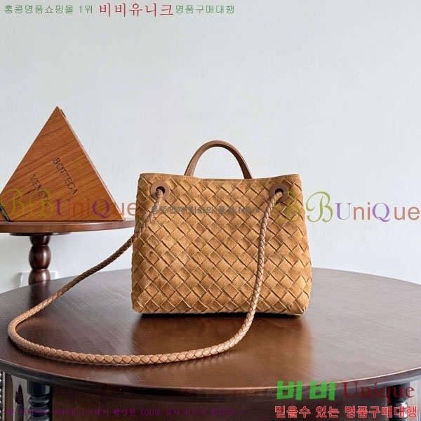 װŸ  ȵƸ 743568-7603