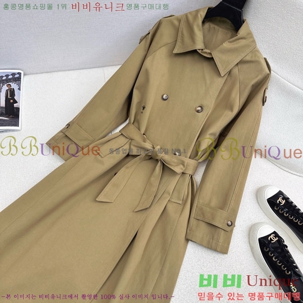 ���� ��� ��Ʈ DO134054-1