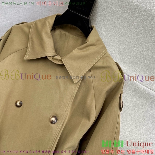 ���� ��� ��Ʈ DO134054-1