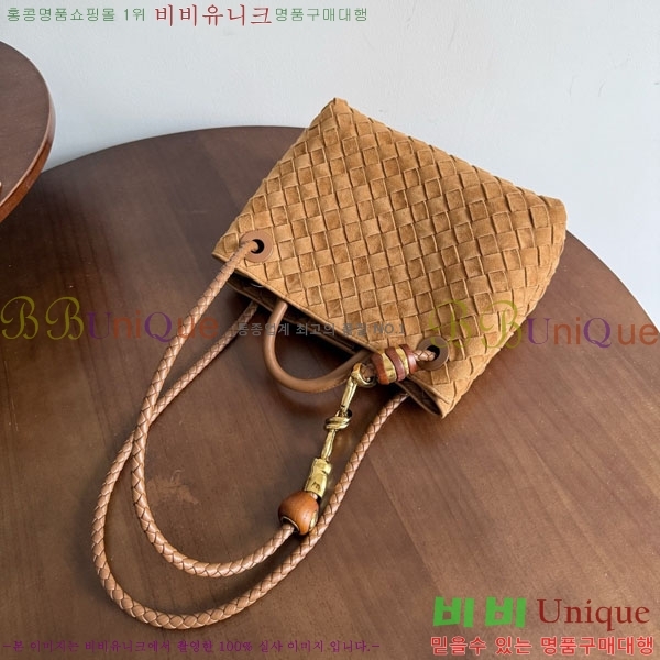 װŸ  ȵƸ 743568-7603