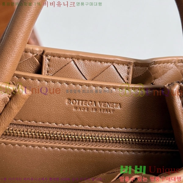 װŸ  ȵƸ 743568-7603