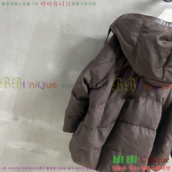 ���� ���ڷ� ��ġ�ڸ� �ٿ� �е� BC3232404-7