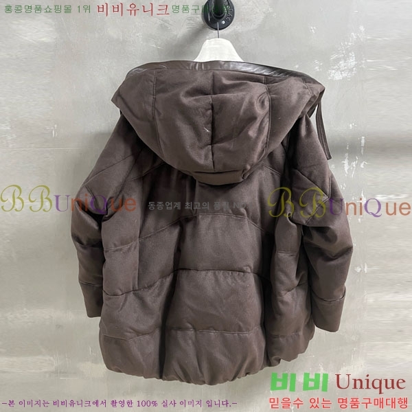 ���� ���ڷ� ��ġ�ڸ� �ٿ� �е� BC3232404-7