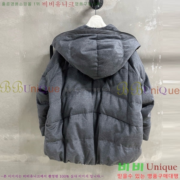 ���� ���ڷ� ��ġ�ڸ� �ٿ� �е� BC3232404-8