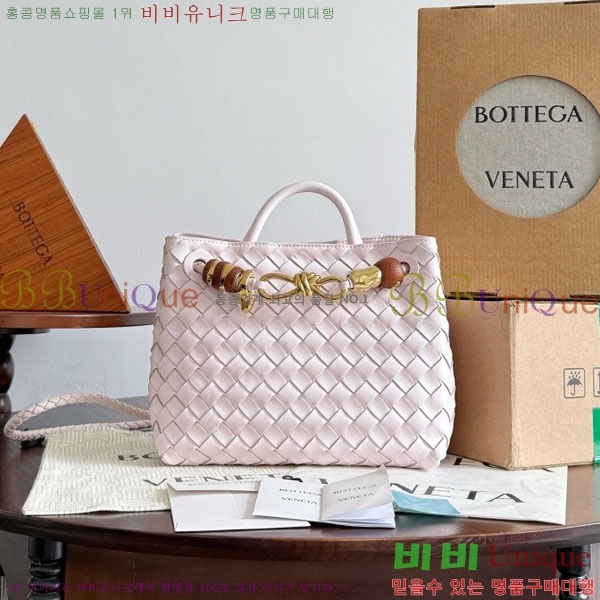 װŸ  ȵƸ 743568-7019