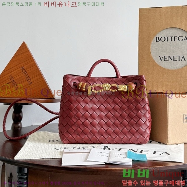 װŸ  ȵƸ 743568-7020