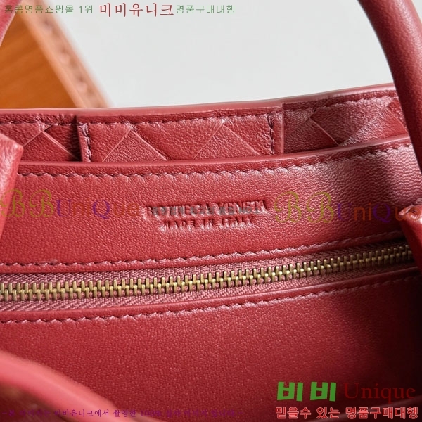 װŸ  ȵƸ 743568-7020