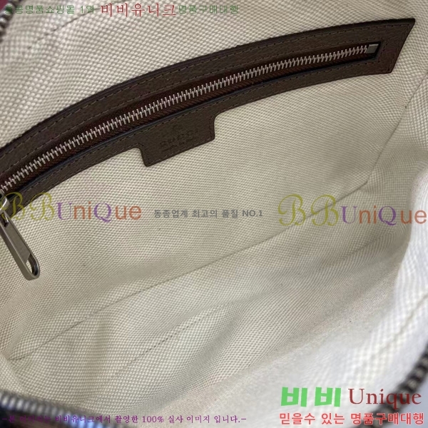 #���� ���� GG ũ�ν��ٵ�� 839155-102