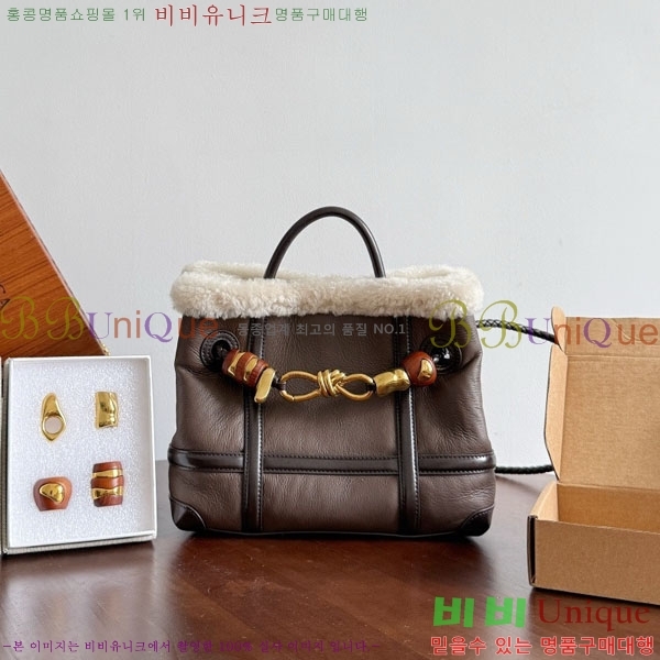 װŸ  ȵƸ 743568-8000