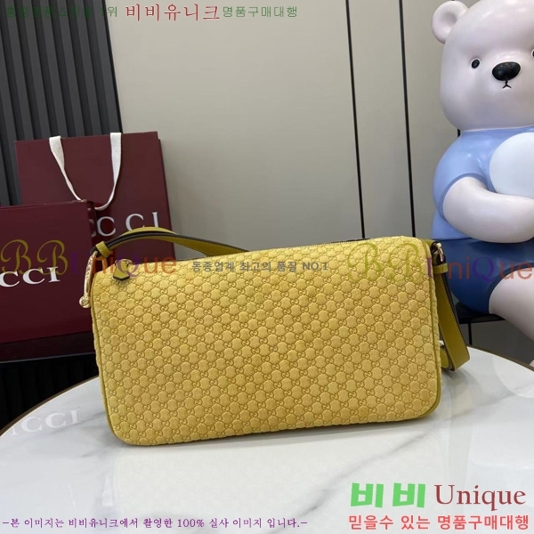 #���� ���� Ȧ���� �̵�� ����� 860787-103