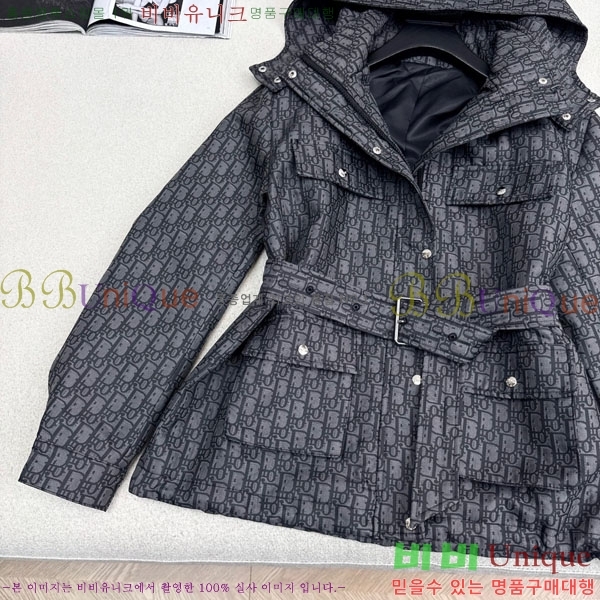 ���� ��� ��Ŷ DO114356560-2