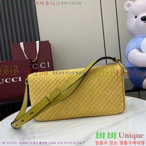 #���� ���� Ȧ���� �̵�� ����� 860787-103