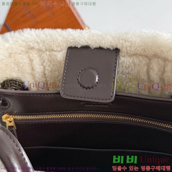 װŸ  ȵƸ 743568-8000