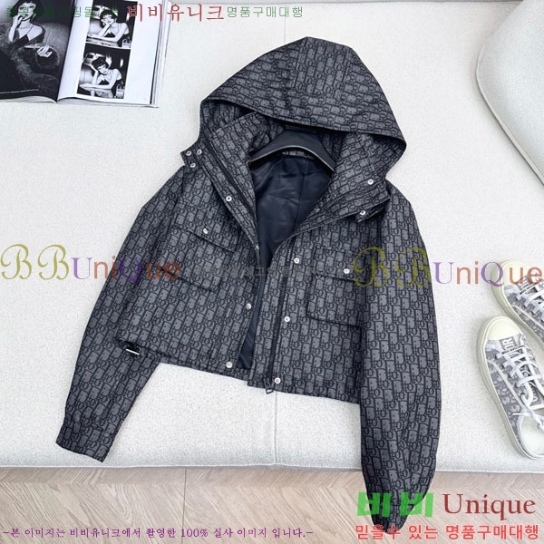 ���� ��� ��Ŷ DO114356560-3