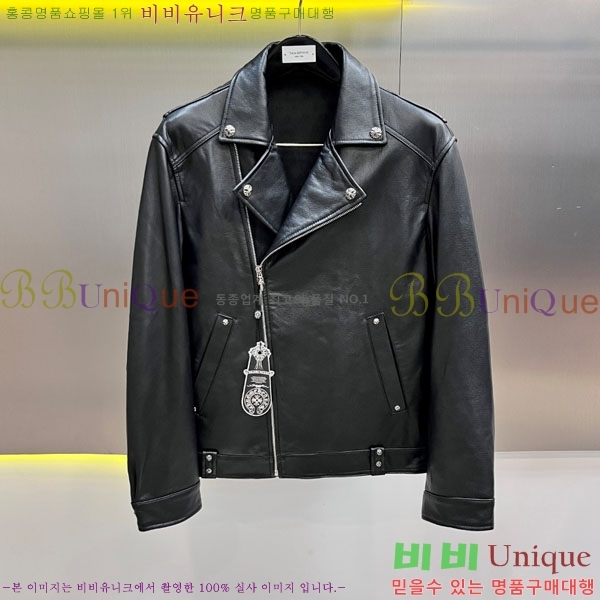 ���� ũ������ ���� ��Ŷ CH4161847